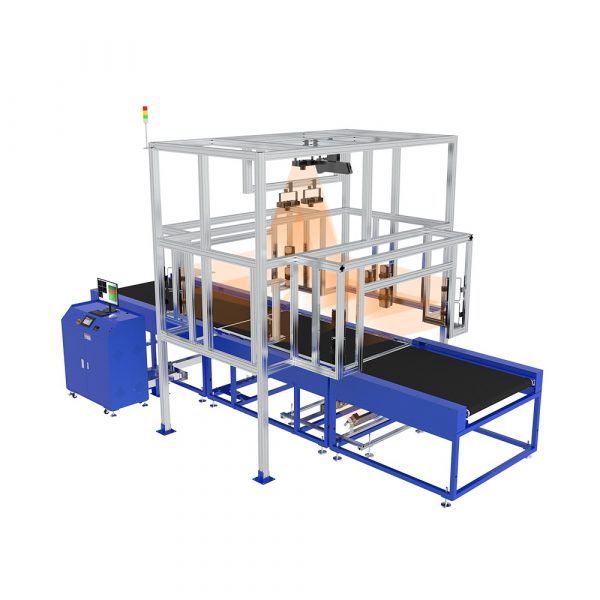 DWS Six-Side Scanning System