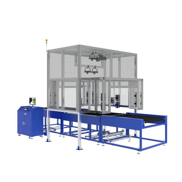 DWS Six-Side Scanning System