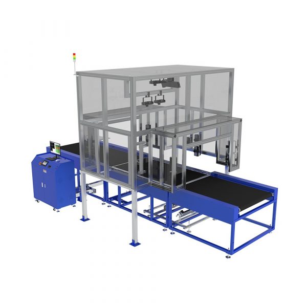 DWS Six-Side Scanning System